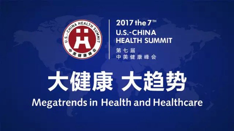健康管理的新风尚：从被动到主动