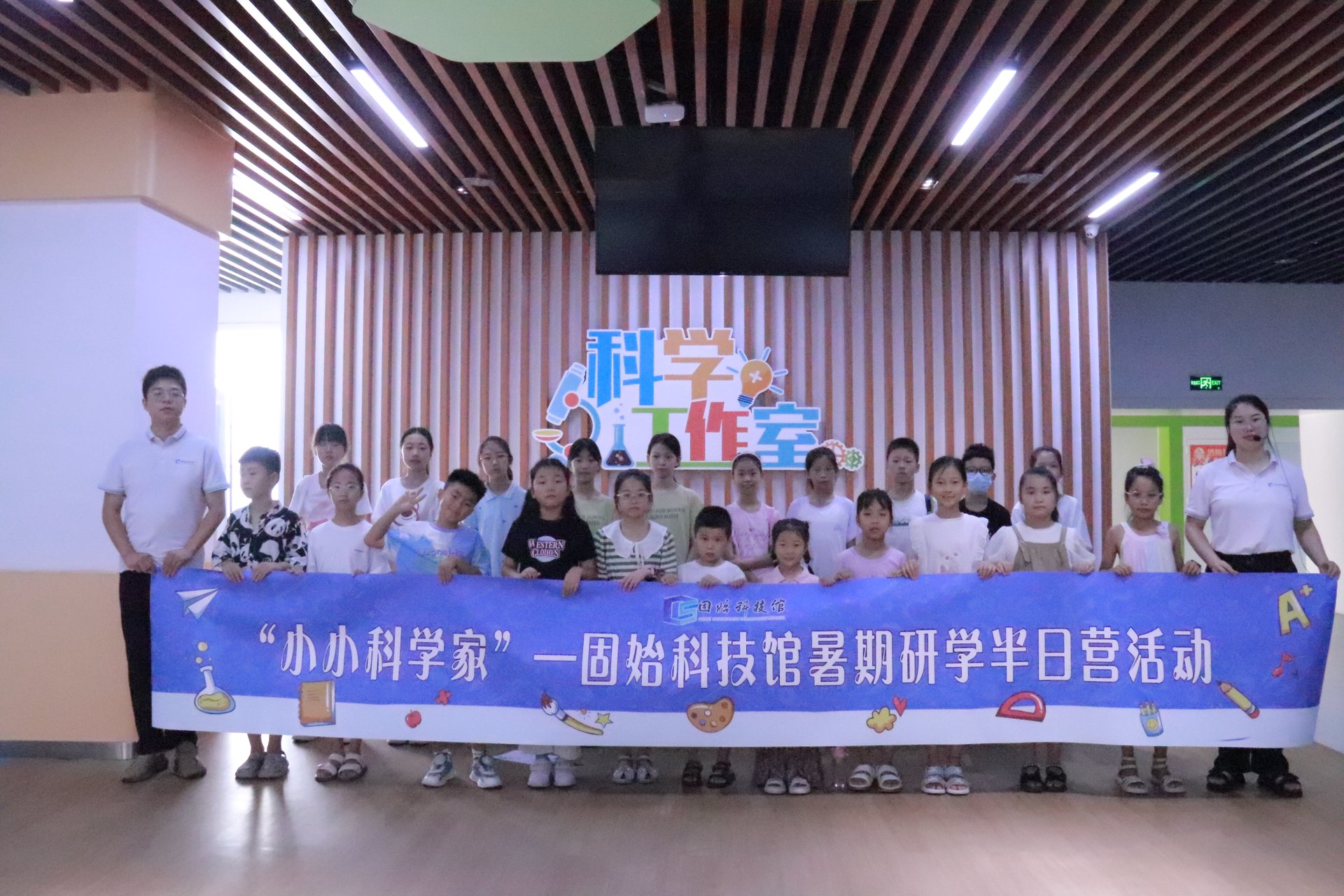 忠梦昌健康科技